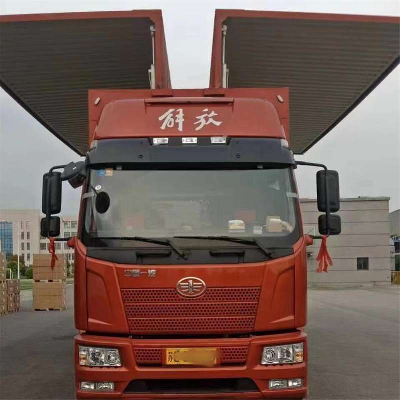 山东济宁兖州到长丰物流公司-一站式货运服务（长丰物流网点查询）