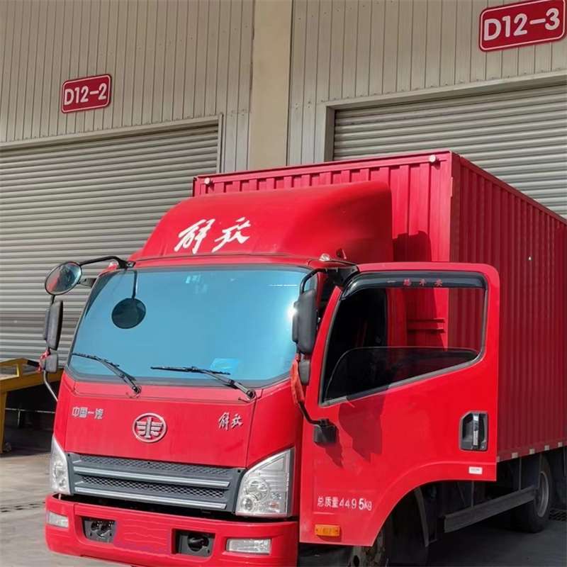 山东济宁兖州到安徽物流公司——专业货运，安心送达（到安徽的物流公司）